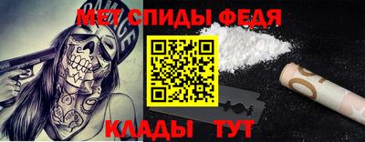 альфа пвп VHQ Дубна