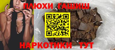 MDMA Балаково