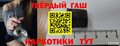 героин Донской