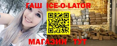 альфа пвп VHQ Дубна