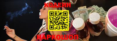 героин Донской