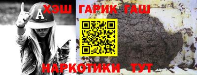 MDMA Балаково