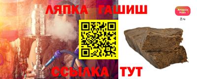 альфа пвп VHQ Дубна