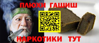 MDMA Балаково