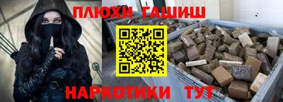 MDMA Балаково