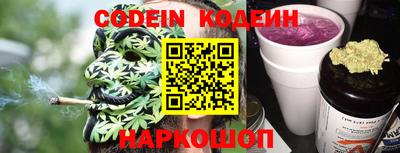 альфа пвп VHQ Дубна