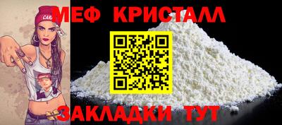 PSILOCYBIN Ипатово