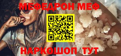героин Донской