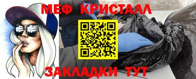 гидропоника Балашиха