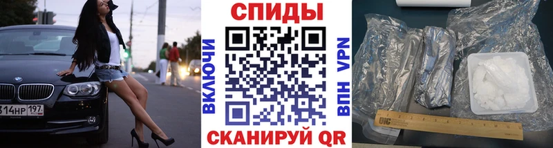 купить наркоту  Зеленокумск  Первитин кристалл 